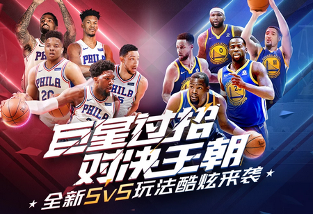 这种聪明的