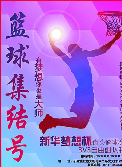 了高端房产