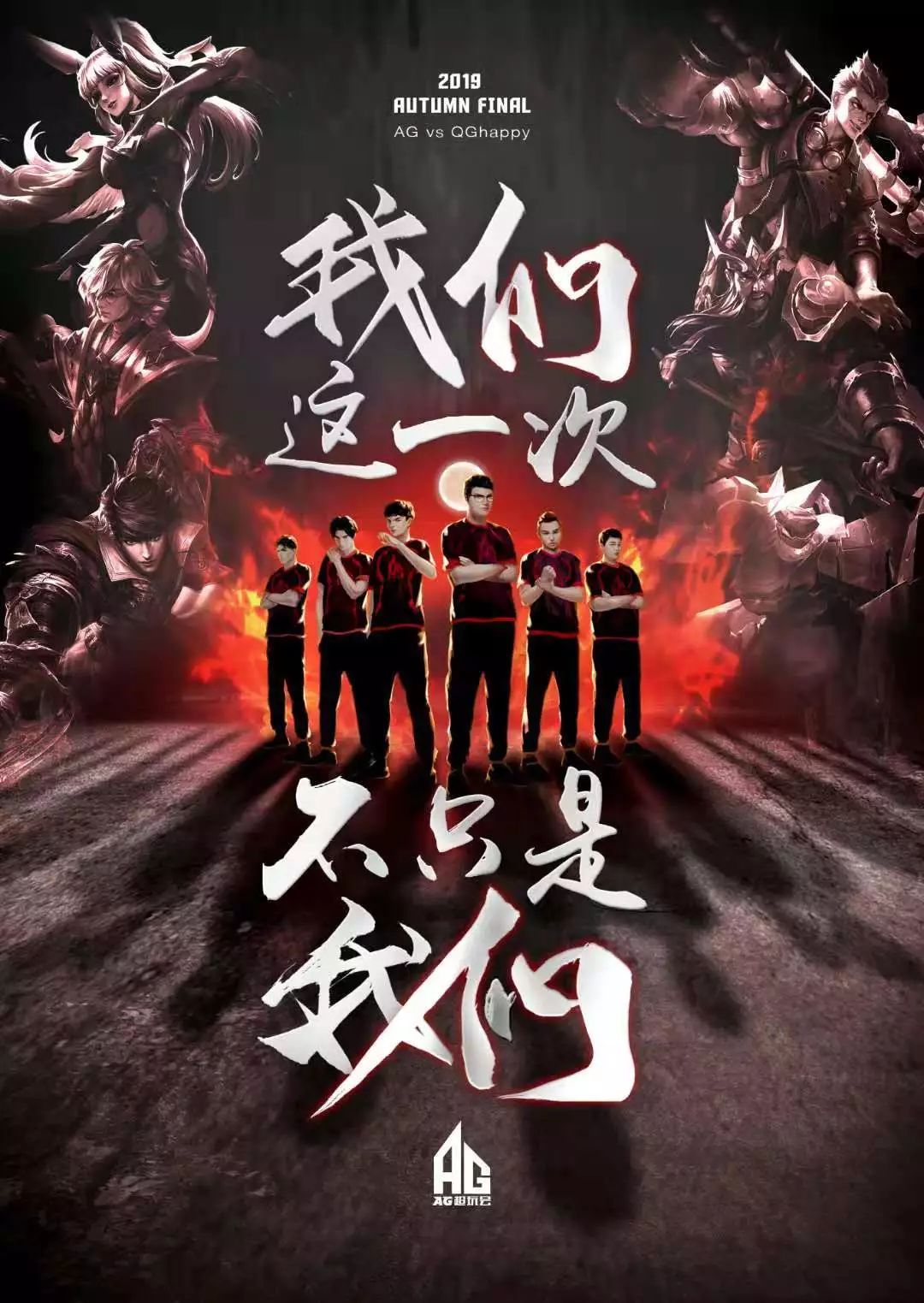 的目光