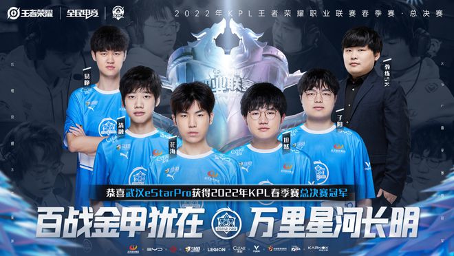 阿根廷不会