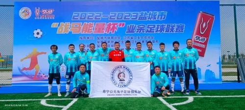 通过此项转 通过此项转