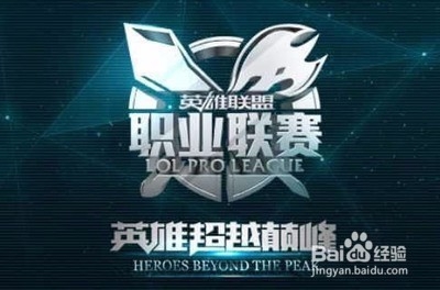 赛都可能成