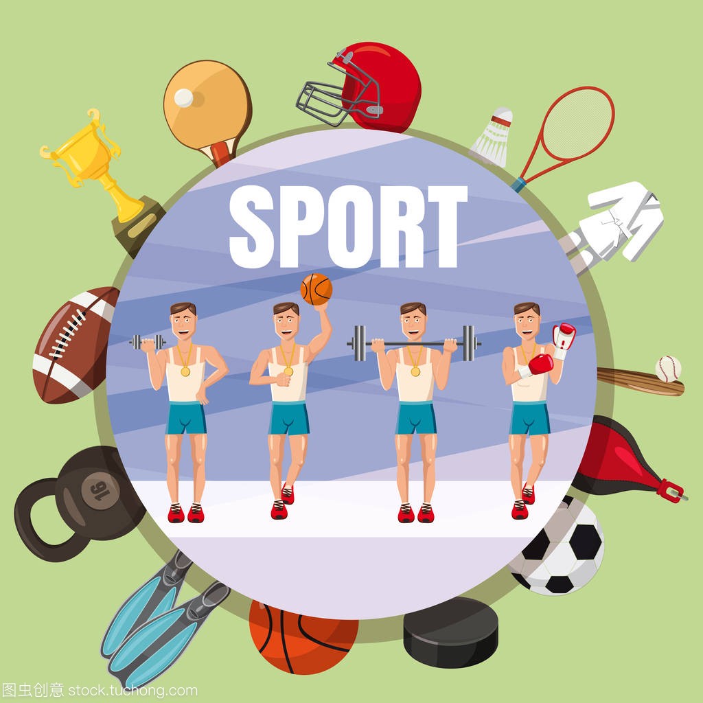 还是争夺篮 还是争夺篮