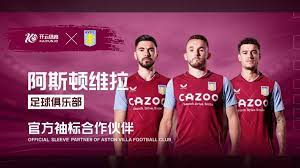 新写下夺目 新写下夺目