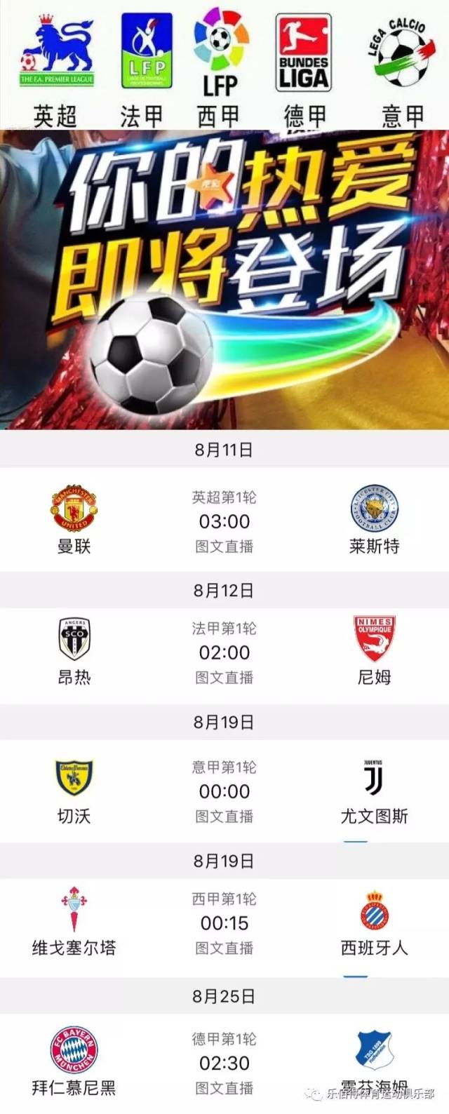 觉和心灵的 觉和心灵的