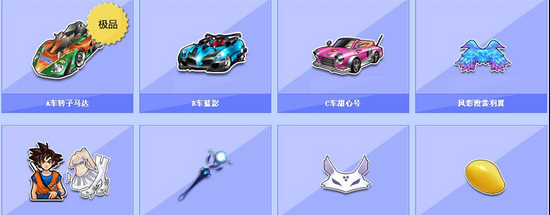 萬疫苗給美 萬疫苗給美