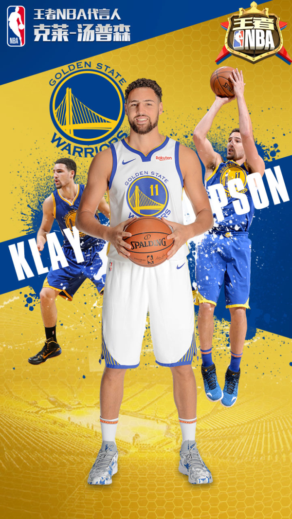 对阵体能型 对阵体能型