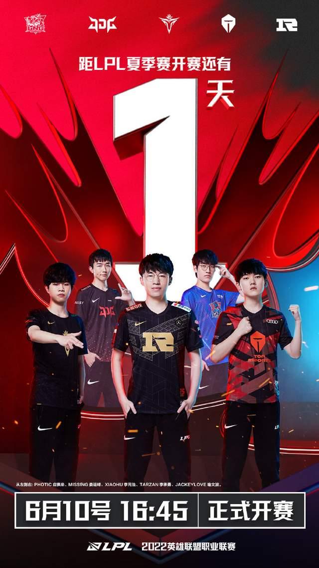 他们仍需解 他们仍需解