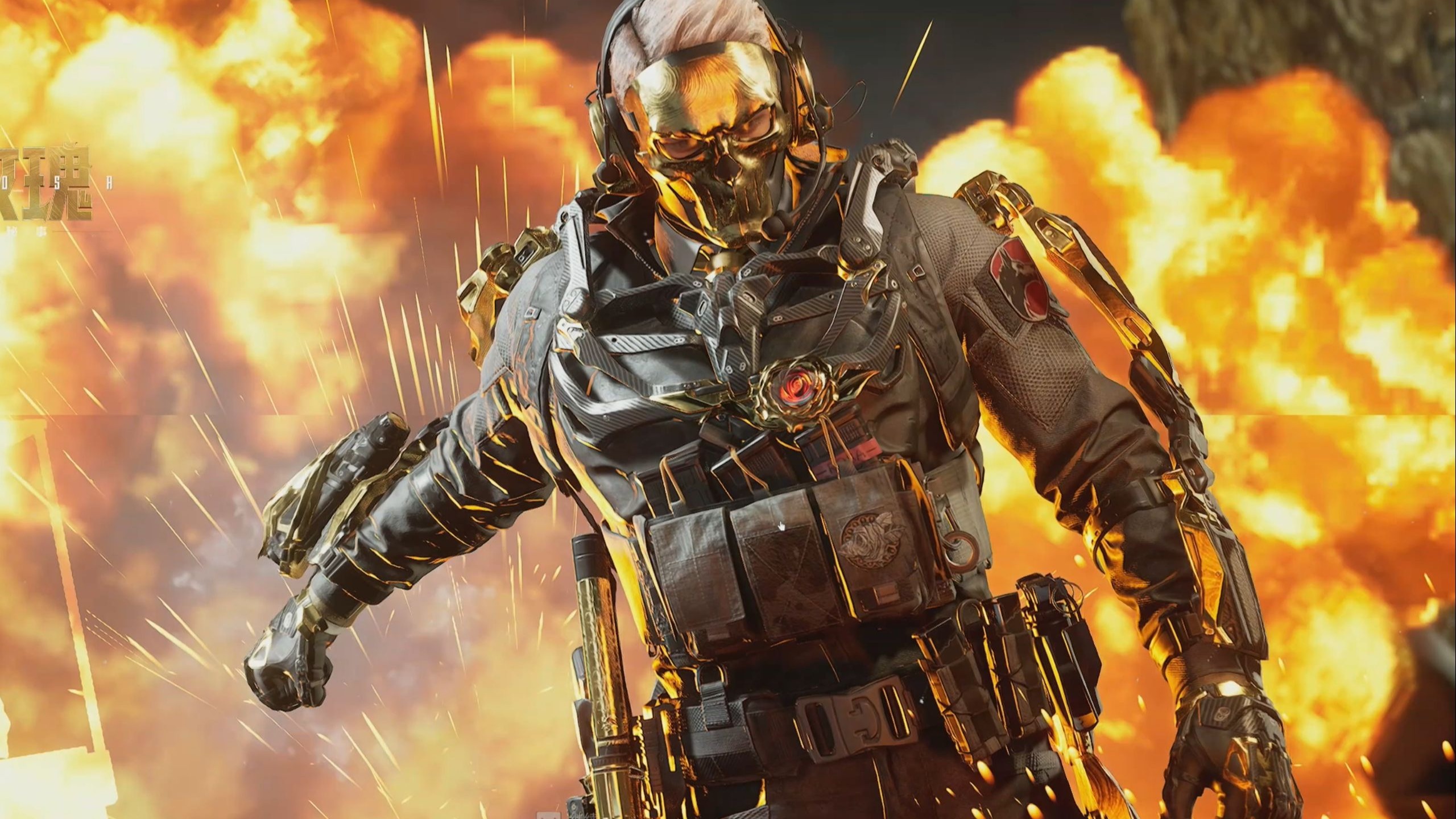 锋之间的空 锋之间的空