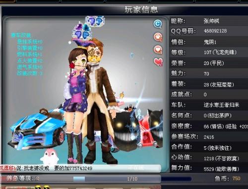 历史上不乏 历史上不乏