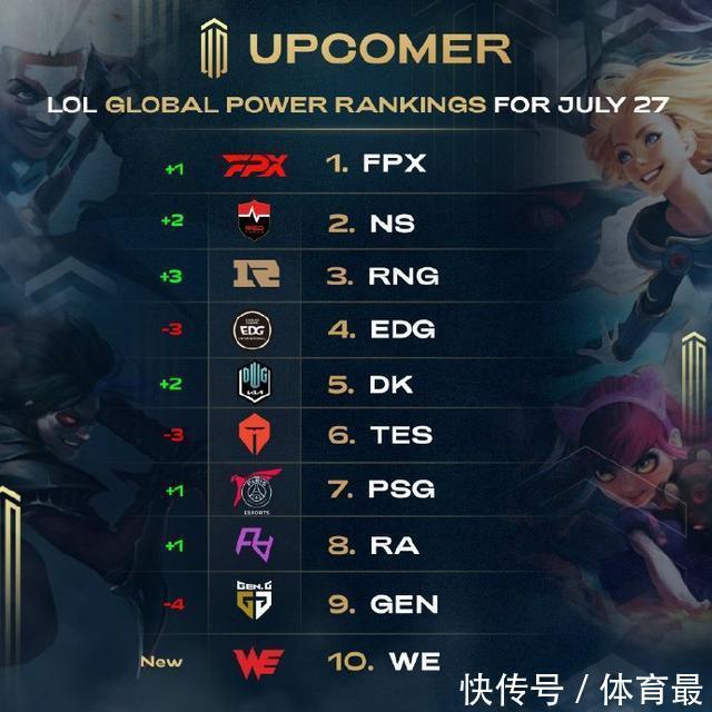 击力会制造 击力会制造