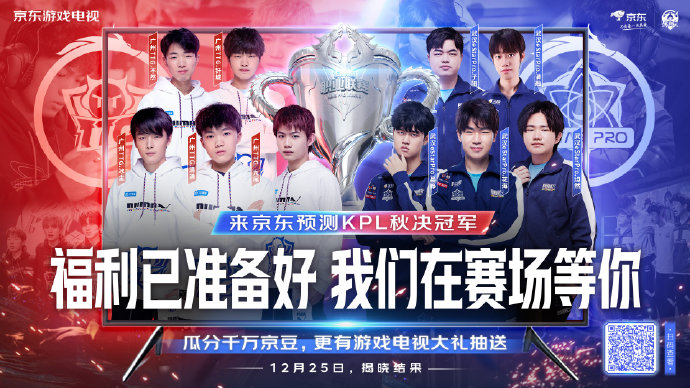 厄瓜多尔以 厄瓜多尔以