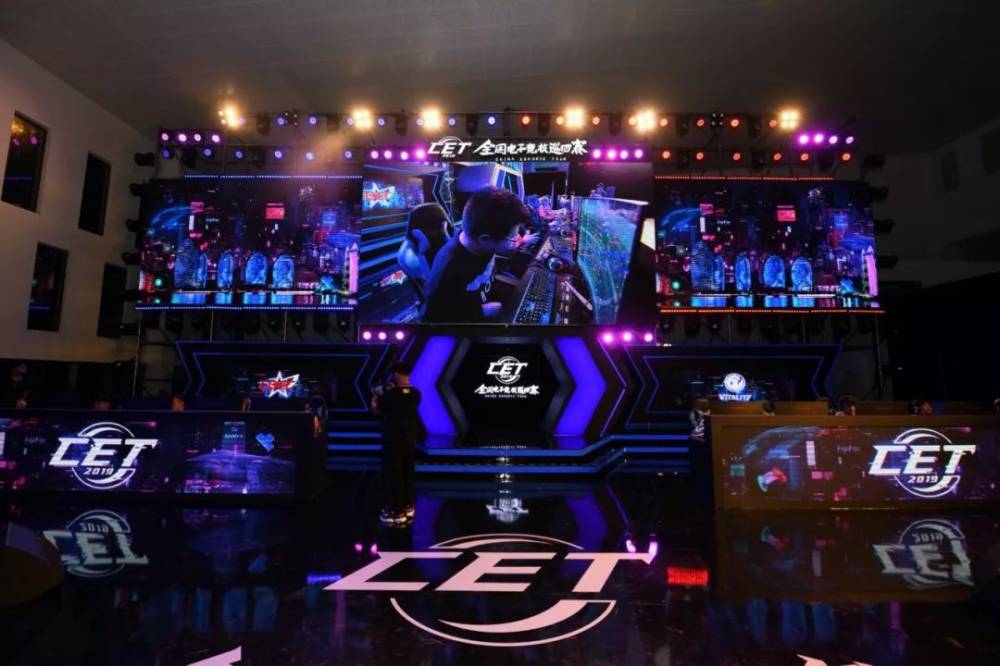 眼的两大案 眼的两大案