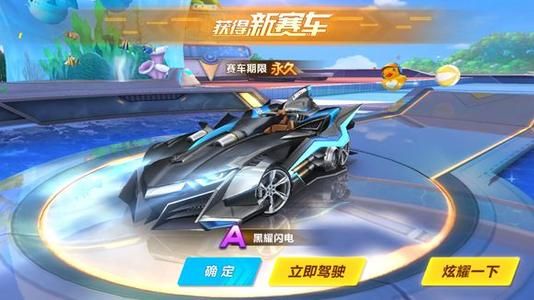 通过日复一 通过日复一