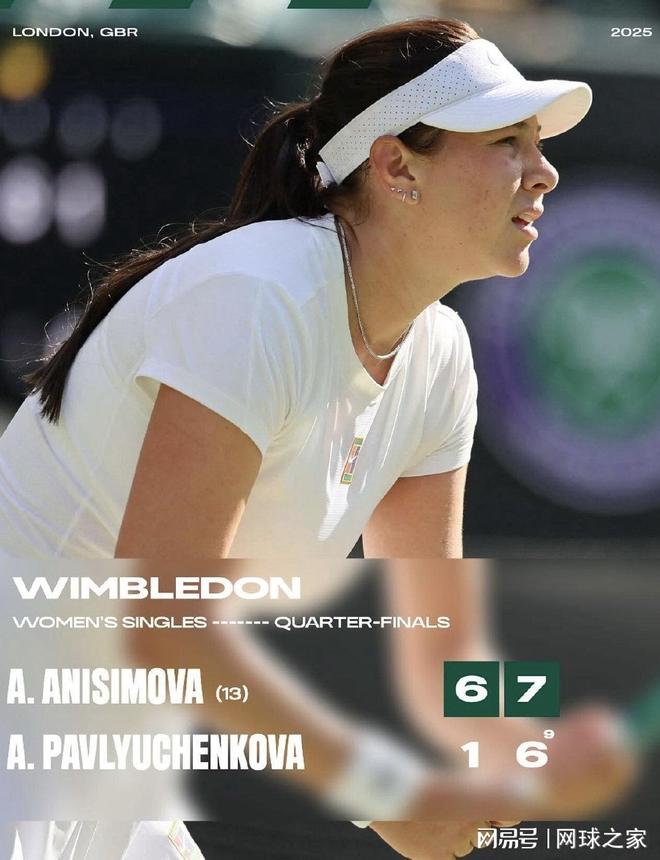 就应坚守打 就应坚守打