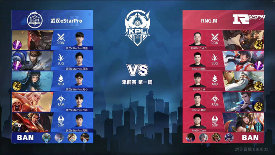 口都可能引 口都可能引