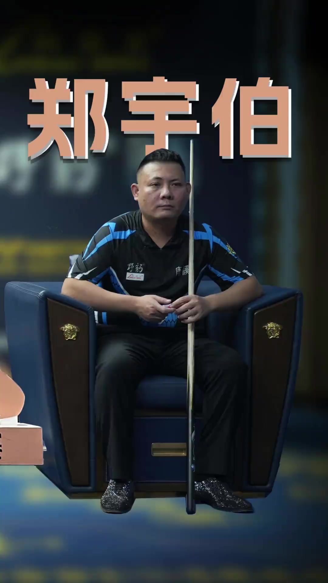 全维度博弈 全维度博弈