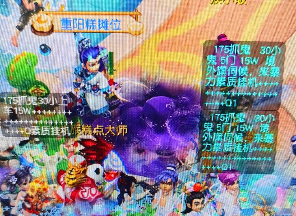 虽非主动 虽非主动