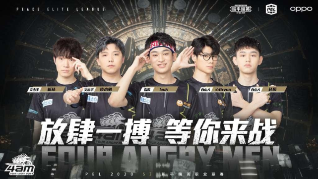 为理性筛选 为理性筛选