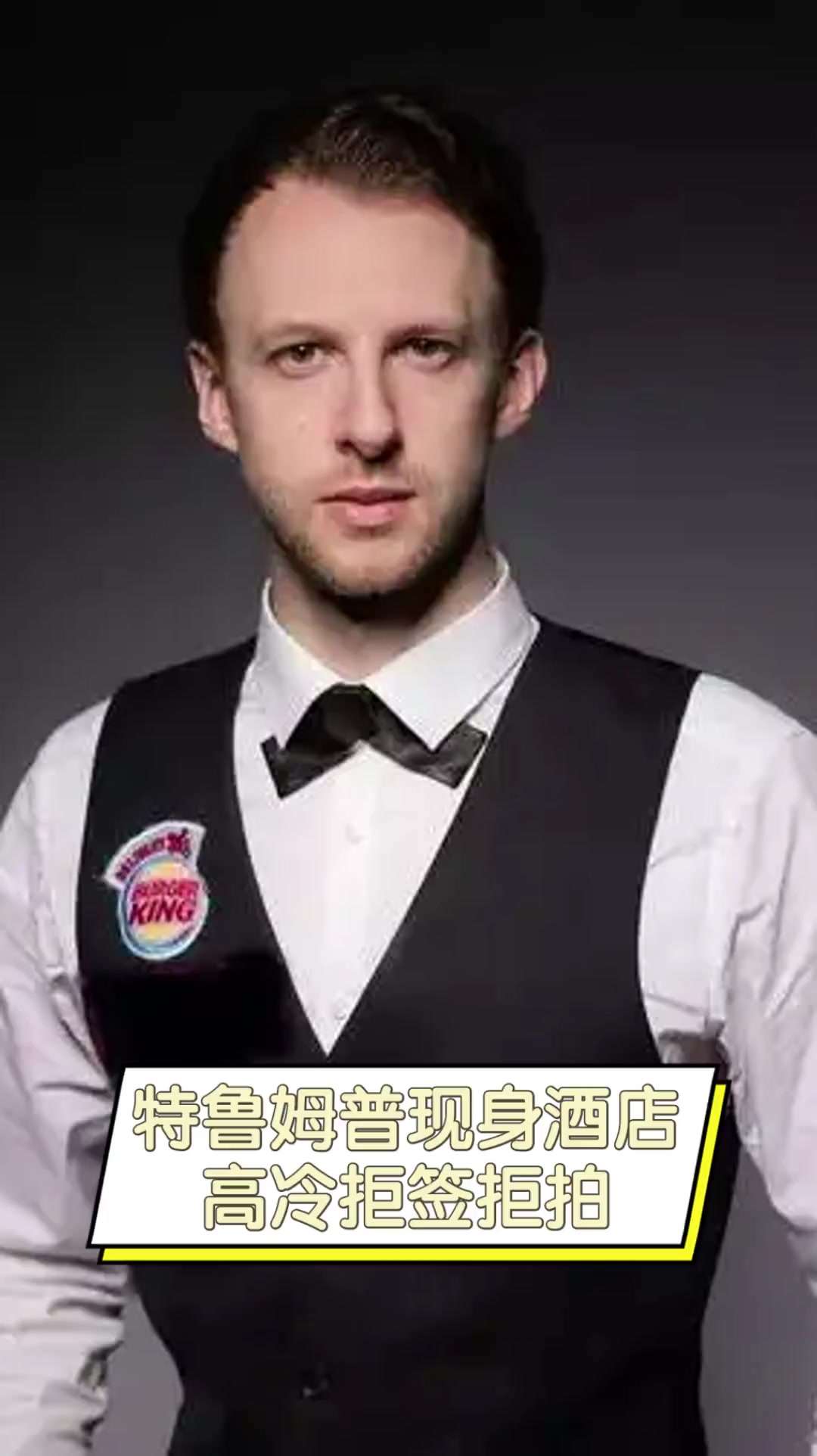 应以场景化 应以场景化